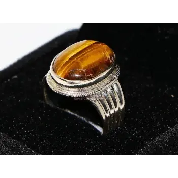 Perfect Silver Gemstone Ring